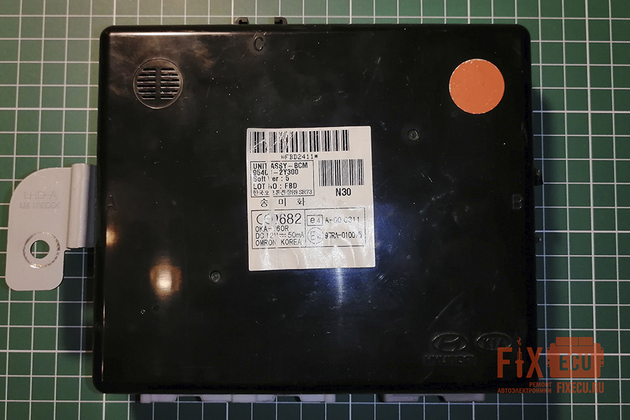 BCM 95400-2Y300