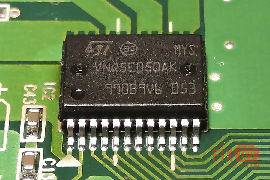 Замена VNQ5E050AK