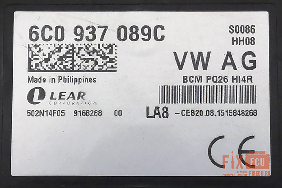 Маркировка BCM PQ26 6C0937089C