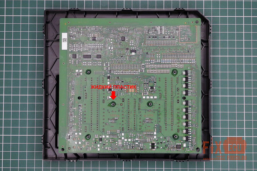 Восстановленный BCM PQ26