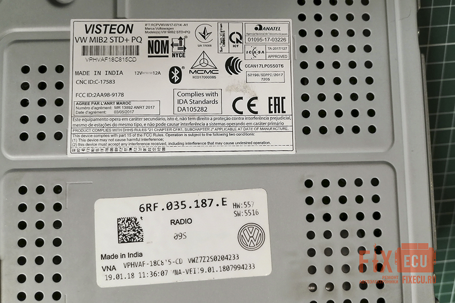 Маркировка VW RCD 340 G