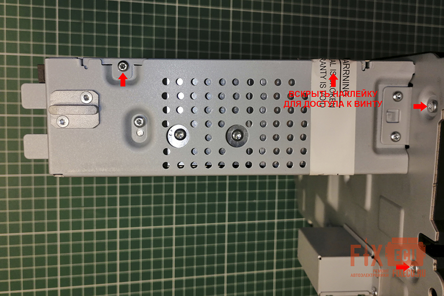 Разборка RCD 340 G