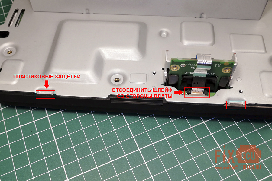 Клипсы корпуса VW RCD 340 G