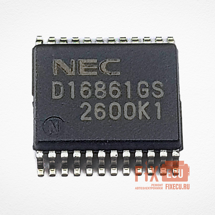 Драйвер катушек зажигания D16861GS