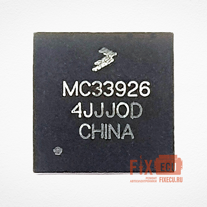 MC33926