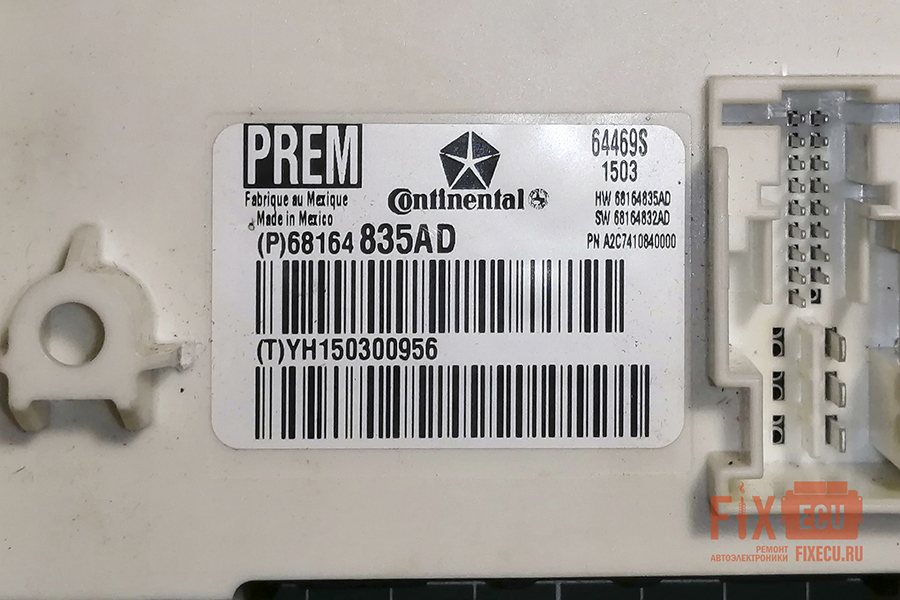 Шильдик BCM 68164835AD