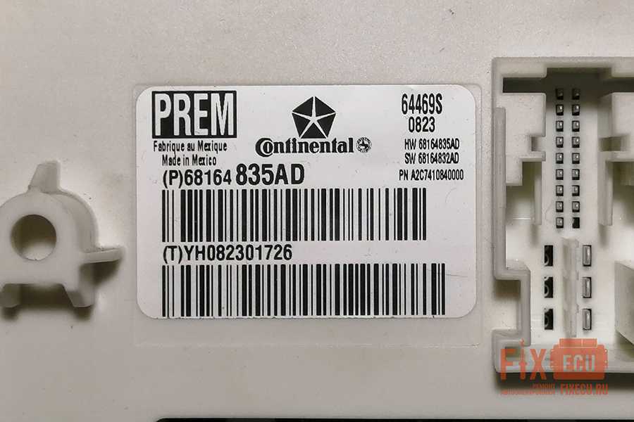 Шильдик BCM 68164835AD