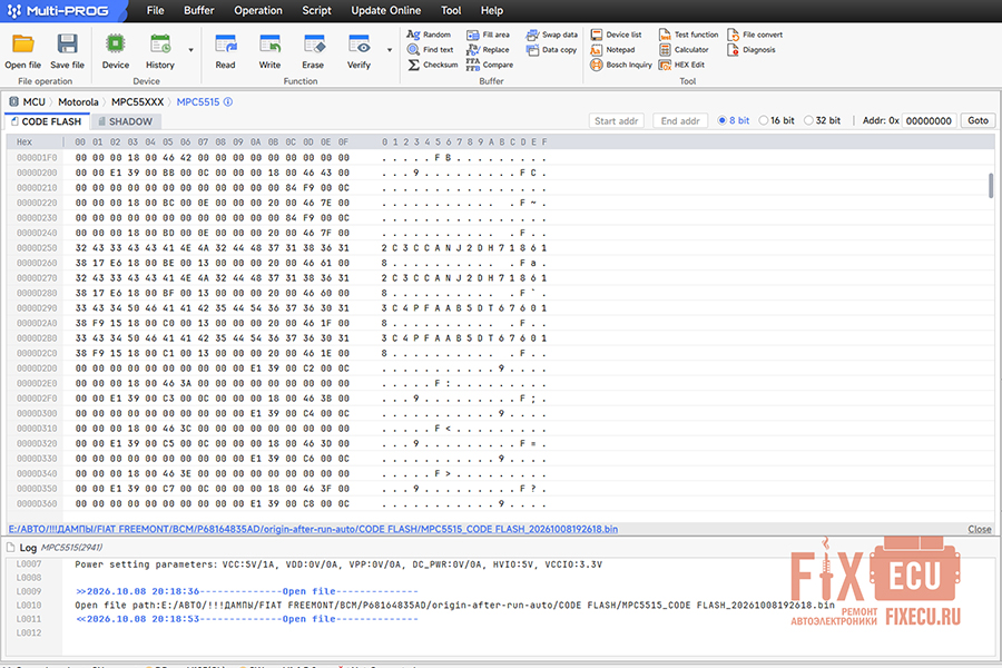 Фрагмент дампа CODE FLASH MPC5515